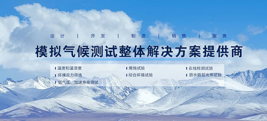 开云网页版·官方版在线登入-开云(中国)