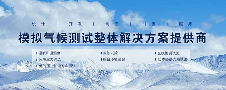 开云网页版·官方版在线登入-开云(中国)